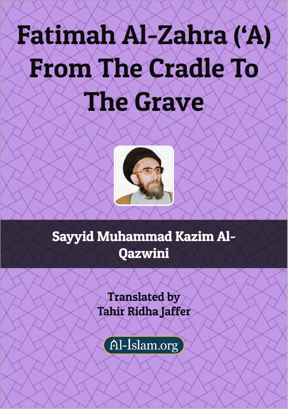 From the Cradle to the Grave Book Image Cover